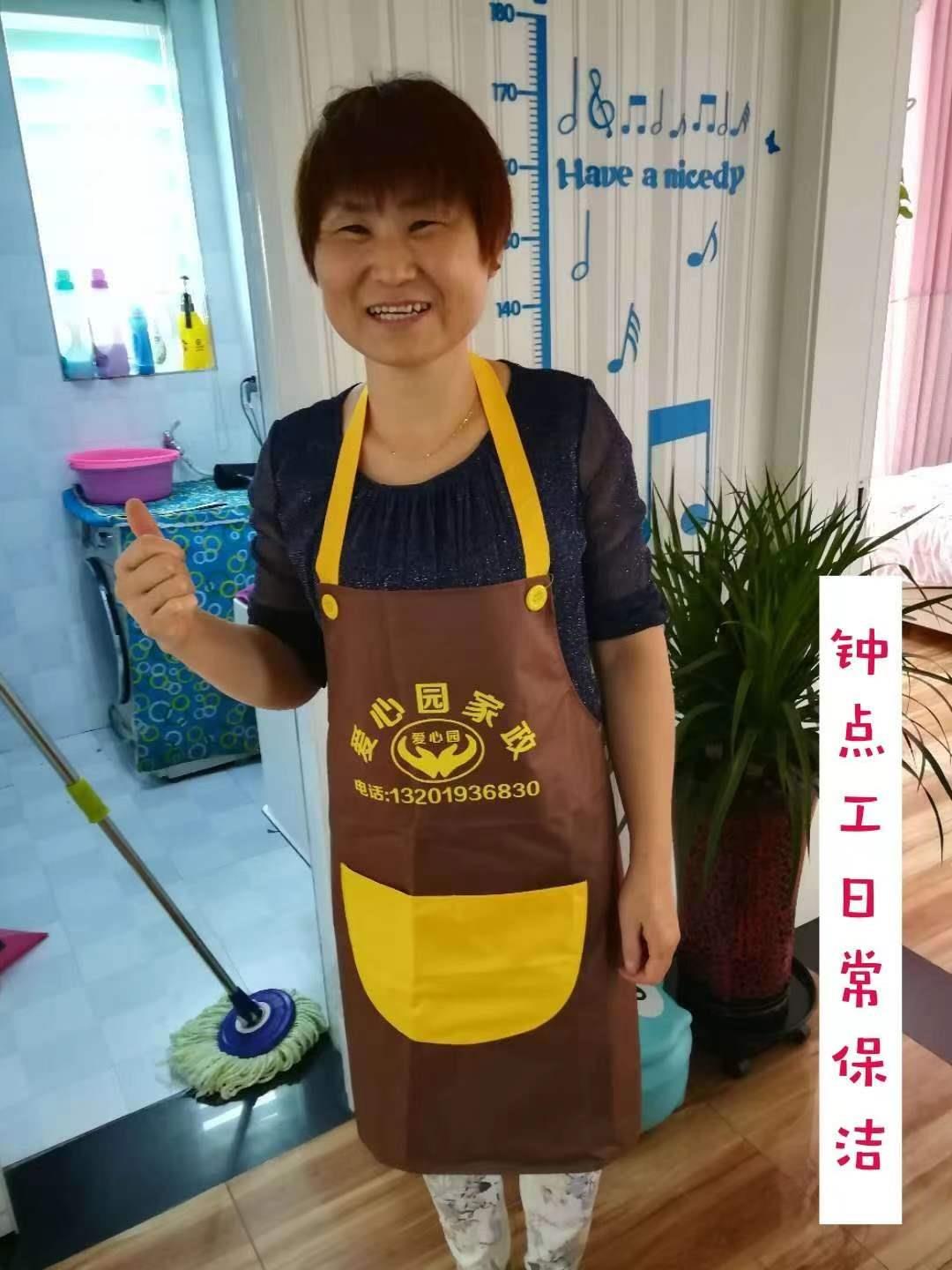 &#27431;&#23453;&#32593;&#39029;&#29256;&#45;&#27431;&#23453;&#40;&#20013;&#22269;&#41;