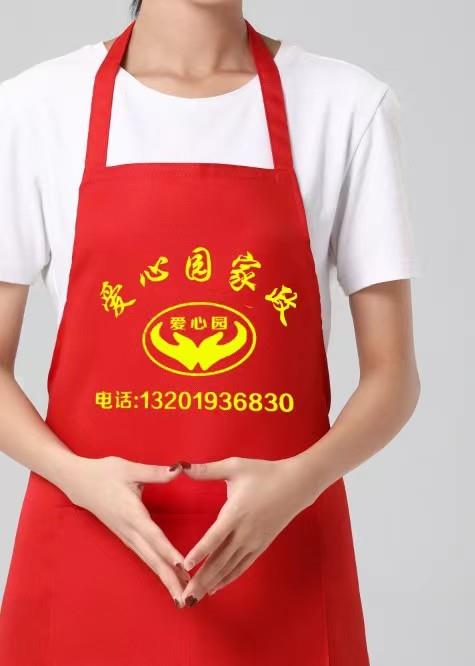 &#27431;&#23453;&#32593;&#39029;&#29256;&#45;&#27431;&#23453;&#40;&#20013;&#22269;&#41;